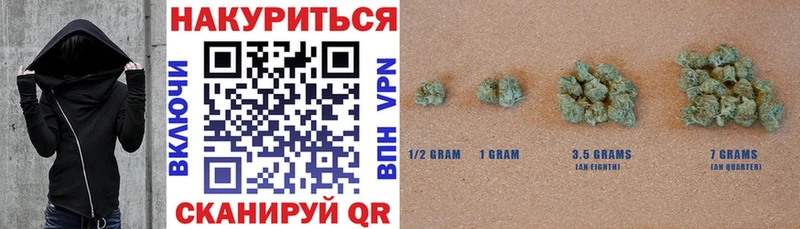  COCAIN Давлеканово