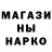 ТГК концентрат Ibragimov Umorbek