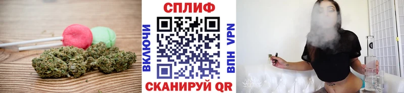 Купить где  Давлеканово  Canna-Cookies конопля 
