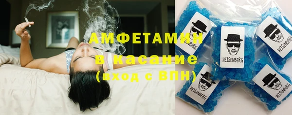 прущая мука Куйбышев