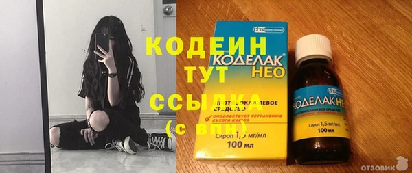 прущая мука Куйбышев