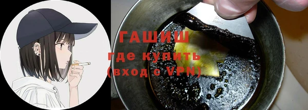 индика Кукмор