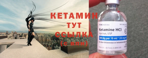 гидропоника Кулебаки