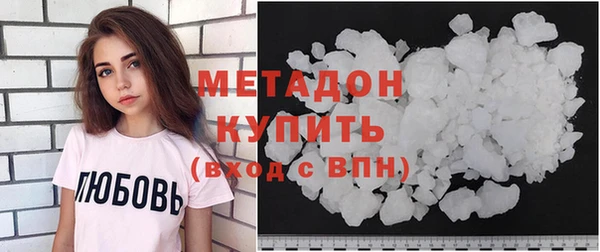 прущая мука Куйбышев