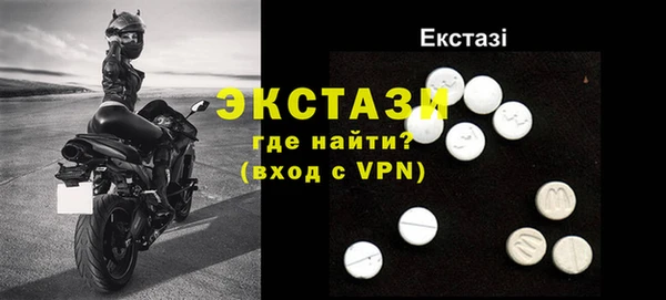индика Кукмор