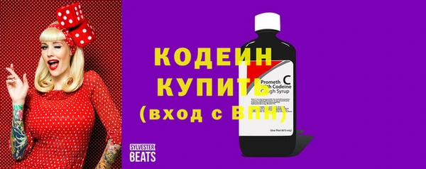 гидропоника Кулебаки