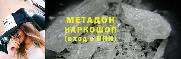 прущая мука Куйбышев