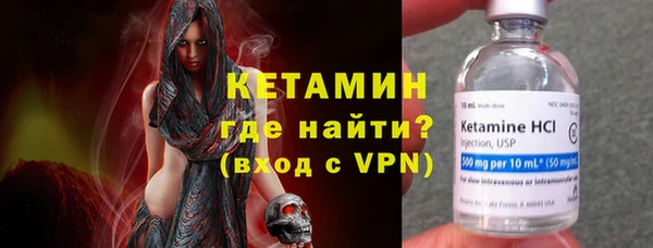 прущая мука Куйбышев