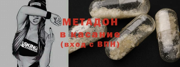 гидропоника Кулебаки
