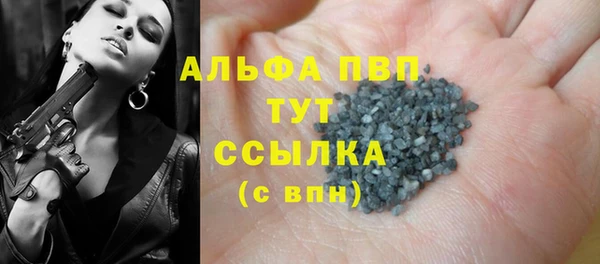 гидропоника Кулебаки
