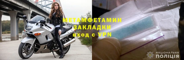 гидропоника Кулебаки