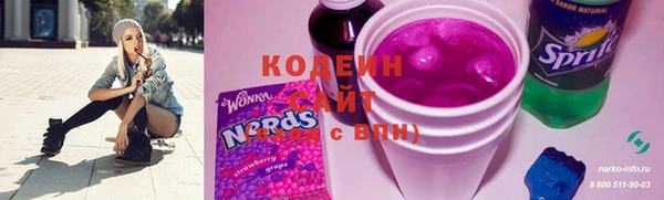 прущая мука Куйбышев
