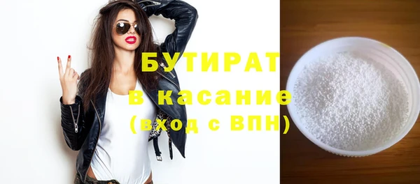 гидропоника Кулебаки