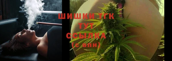 прущая мука Куйбышев