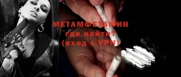 гидропоника Кулебаки