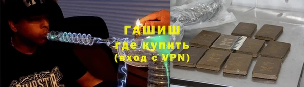 гидропоника Кулебаки