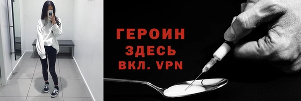 гидропоника Кулебаки