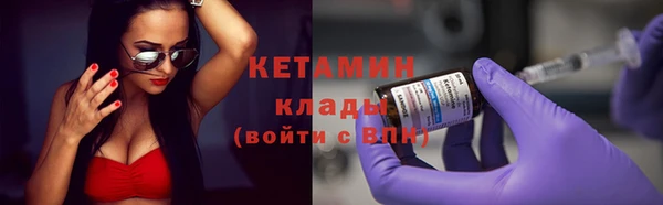 прущая мука Куйбышев