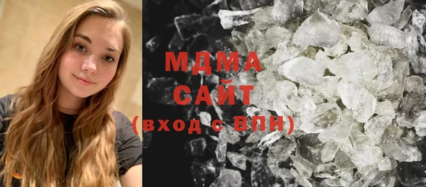 прущая мука Куйбышев