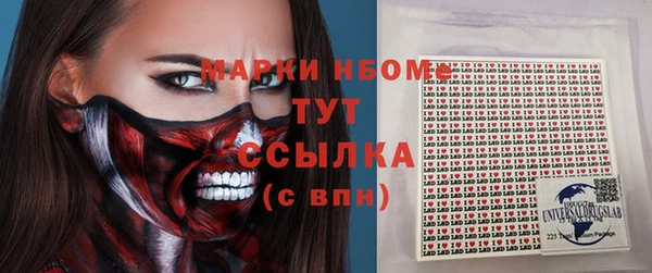 гидропоника Кулебаки