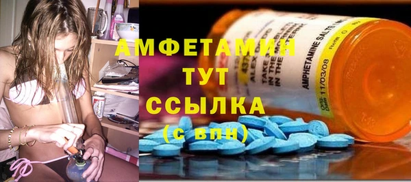 гидропоника Кулебаки