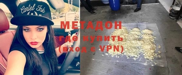 индика Кукмор
