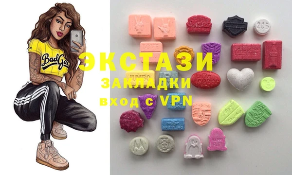 прущая мука Куйбышев