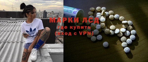 гидропоника Кулебаки