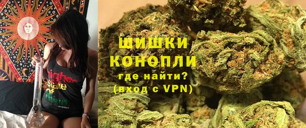 гидропоника Кулебаки