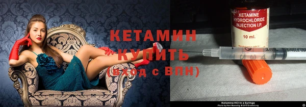 гидропоника Кулебаки