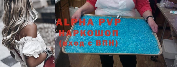 гидропоника Кулебаки