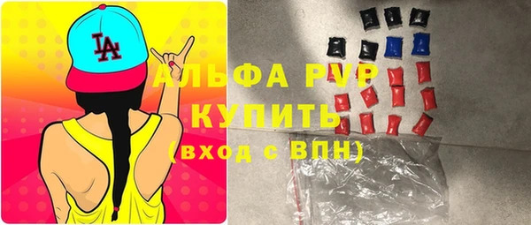 гидропоника Кулебаки