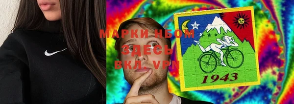 гидропоника Кулебаки