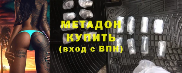 прущая мука Куйбышев